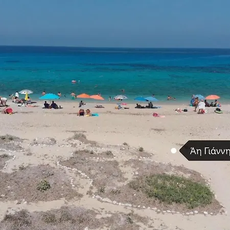 Desire Place 公寓 *