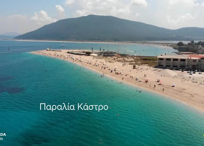 Desire Place * Lefkada City